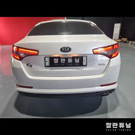 TF 1세대 K5테일램프 LED후미등 수리 평택안성 잘란튜닝 / 경기 안성