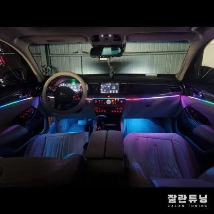 올 뉴 K7엠비언트 차량실내 인테리어는 역시 엠비언트가 최고임 / 경기 안성