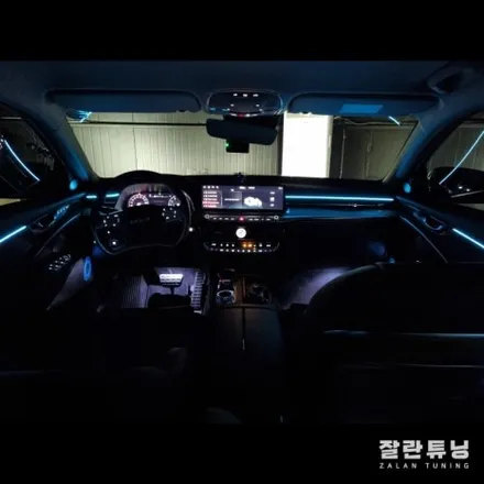 더뉴 K9엠비언트 순정엠비언트가 없는 차량도 마치 순정처럼 사용가능합니다 평택안성 엠비언트무드등 잘란튜닝 / 경기 안성