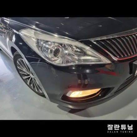 그랜저HG 아이라인 미등 써클아이 교체아닌 수리로 한방에 해결 / 경기 안성