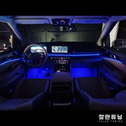 평택 안성 4세대 카니발KA4 엠비언트시공으로 감성가득한 부위기연출 / 경기 안성