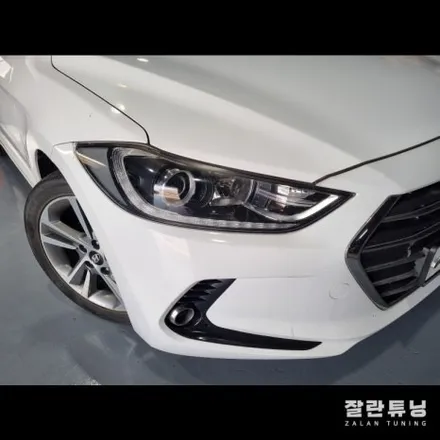 평택안성 아반떼AD 주간주행등 데이라이트미등 라이트 점등불량 수리 / 경기 안성