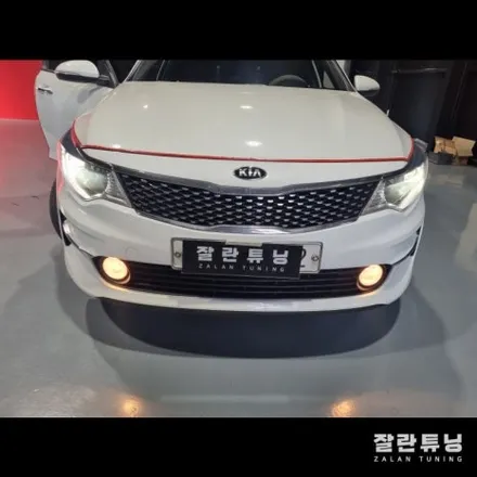 2세대 K5 JK 누런색 전조등에서 밝은 백색 합법인증LED로 교체 브라비오 올 뉴 클래식 / 경기 안성