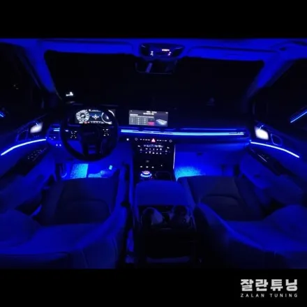카니발KA4엠비언트 무드등으로 더욱 감성적인 실내분위기 연출 평택안성 잘란튜닝 / 경기 안성