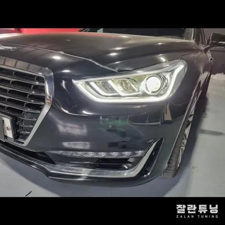 제네시스 EQ900 주간주행등 데이라이트 DRL 활성화 평택 안성 EQ900데이라이트활성화 / 경기 안성
