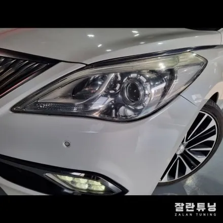 그랜저HG 라이트 아이라인 미등 점등이되지않는다면 교체가 아닌 수리로 해결합시다 / 경기 안성