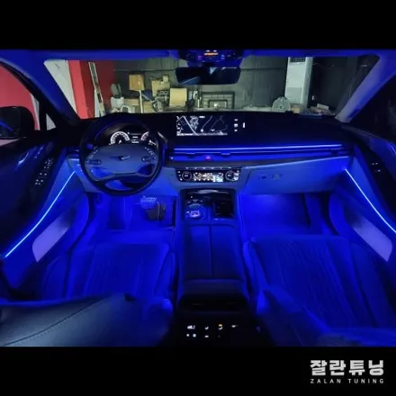 제네시스G80 RG3엠비언트 제대로된 차량실내 분위기 전환!! 깔끔하고 순정같은 실내무드등 / 경기 안성