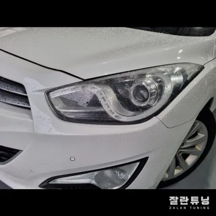 i40 주간주행등 점등불량 이상태론 검사도 안되고 교체는 너무 비싸고..수리로 간단히 고민해결!! / 경기 안성