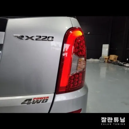 렉스턴W 테일램프 후미등 면발광 라인 점등불량 수리 / 경기 안성