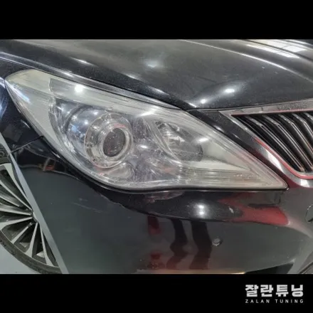 그랜저HG 라이트 아이라인이 안나온다면?? 아이라인 점등불량 수리 후기 / 경기 안성