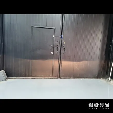 1세대 K5 광도부적합 라이트 광도 올리는법!! 내구성까지 좋은 수입반사판으로 교체 / 경기 안성
