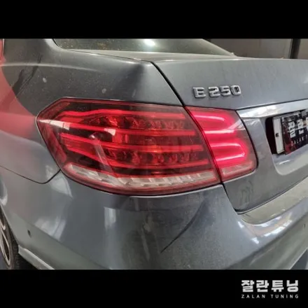 벤츠 E클래스 W212 E250 테일램프 후미등 LED수리 평택 안성 자동차 헤드라이트 테일램프 수리 / 경기 안성