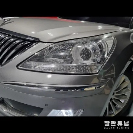 에쿠스VS 헤드라이트 써클아이 미등 전조등 주변의 LED 수리 / 경기 안성
