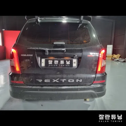 렉스턴W 고질적인 문제 후미등과 공조기 액정 수리 / 경기 안성