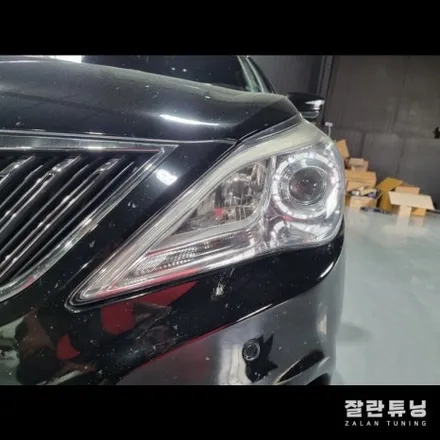 그랜저HG 아이라인 눈썹등 미등 LED 수리 / 경기 안성
