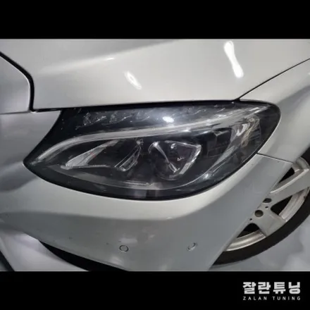 벤츠C클래스W205 데이라이트 방향지시등 점등불량 수리 / 경기 안성