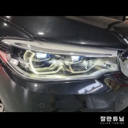BMW 5시리즈 G30 엔젤아이황변 수리 520d 530d 530i 어댑티브 라이트 황변 / 경기 안성