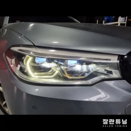 BMW 5시리즈 G30 엔젤아이 황변 수리 데이라이트 노랗게 변색 해결 / 경기 안성