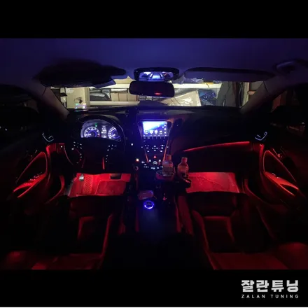 평택안성그랜저HG 엠비언트 무드등 앰비언트 충북 청주음성충주제천 / 경기 안성