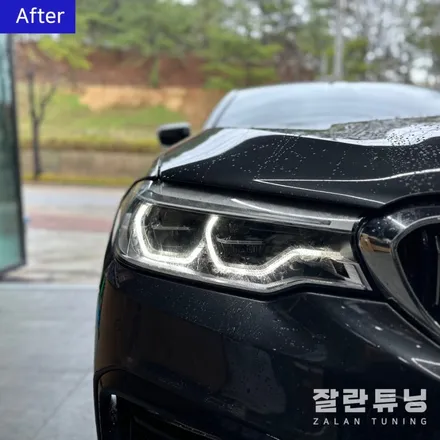 BMW 5시리즈 G30 G바디 엔젤아이 엔젤링 황변수리 잘란튜닝 평택안성이천충북 / 경기 안성