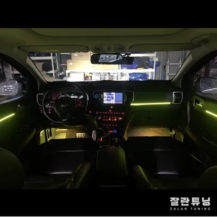 4세대 스포티지QL 엠비언트무드등 실내 앰비언트 풀컬러로 다양한 분위기 연출하세요 평택안성이천 잘란튜닝 / 경기 안성