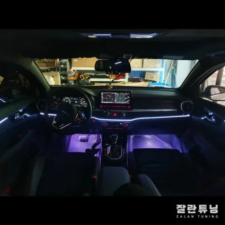 평택안성 올뉴K3 엠비언트튜닝으로 분위기 바꿔보자 평택K3엠비언트 / 경기 안성