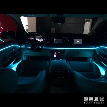 평택안성 올뉴카니발엠비언트 안전하고 깔끔하게 평택튜닝 안성튜닝 LED전문 / 경기 안성