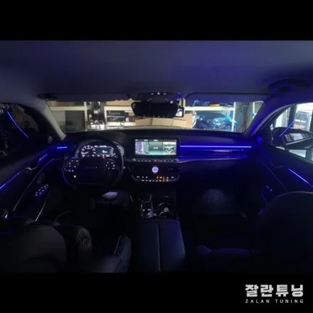 평택안성 더 K9 엠비언트 고급스러운 내차 꾸미기 이거하나면 끝?? / 경기 안성