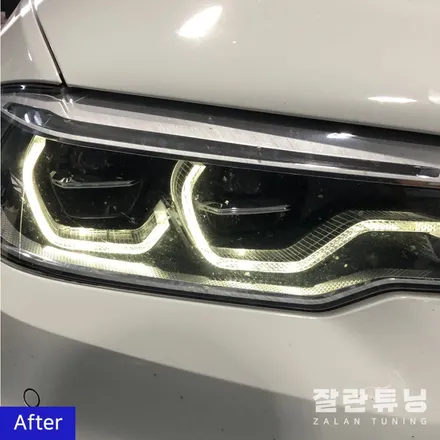 평택안성 BMW5시리즈G30 라이트황변 엔젤아이황변 / 경기 안성