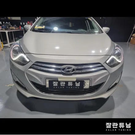 i40 주간주행등 데이라이트 DRL 고장 수리 평택안성 / 경기 안성