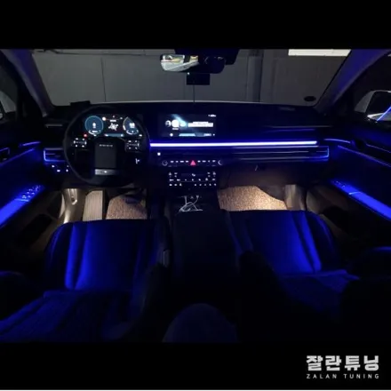 평택안성 신형그랜저GN7 엠비언트 라이트 비노출로 벤츠처럼 실내꾸미기 / 경기 안성