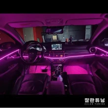 올뉴K3엠비언트 가성비만점 실내엠비언트 실내무드등 평택안성잘란튜닝 / 경기 안성