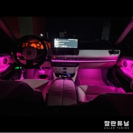 BMW 7시리즈 E65 광량업 엠비언트시공으로 실내도 더욱 고급스럽게 변신!! 평택안성 잘란튜닝 / 경기 안성