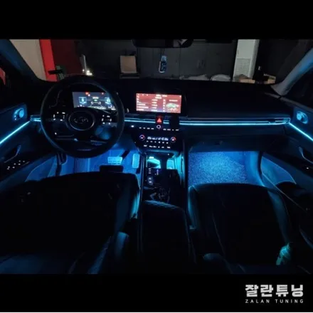 아반떼CN7 엠비언트 순정으로 너무 부족하지않나요?? 평택안성 실내무드등 잘란튜닝 / 경기 안성