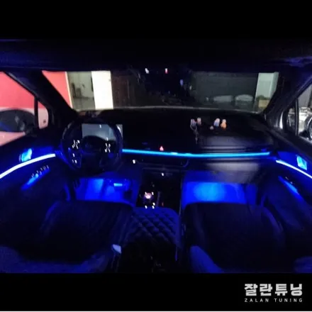 신형카니발 더뉴카니발KA4페리스리프트 엠비언트라이트 평택안성 잘란튜닝 / 경기 안성