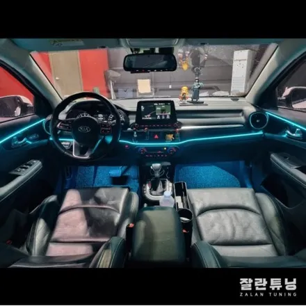 올 뉴 K3 엠비언트 고급세단에서만 느낄수있었던 분위기!! 평택안성잘란튜닝 엠비언트무드등 / 경기 안성