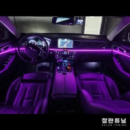제네시스DH G80 엠비언트 실내인테리어 조명이 빠지면 섭하지 엠비언트 하나면 끝!! 평택안성 잘란튜닝 / 경기 안성