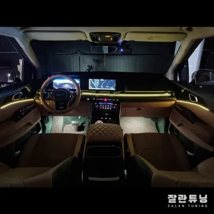 평택 안성 4세대 카니발KA4 엠비언트시공으로 감성가득한 부위기연출 / 경기 안성