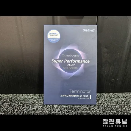 평택안성 그랜저IG 합법인증LED 장착 브라비오 터미네이터SP 전조등교체 / 경기 안성