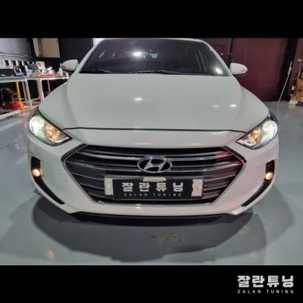 아반떼AD 브라비오 합법인증 LED 전조등 주간주행등 후진등 교체 / 경기 안성