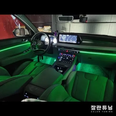 더뉴펠리세이드 엠비언트 색상에 따라 내맘대로 분위기를 바꿀수있는 가성비만점 무드등 / 경기 안성