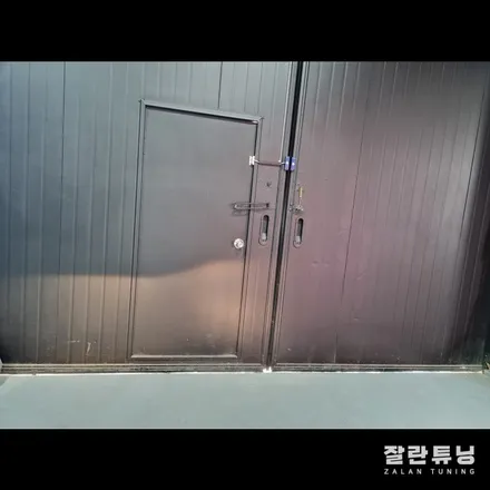 그랜저HG의 고질적인문제 아이라인수리 및 3000cd미만 광량미달 반사판교체 / 경기 안성