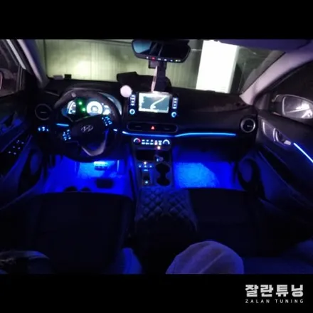코나 일렉트릭 엠비언트 조명 하나로 분위기가 완전히 달라진다 코나EV 엠비언트 무드등 / 경기 안성