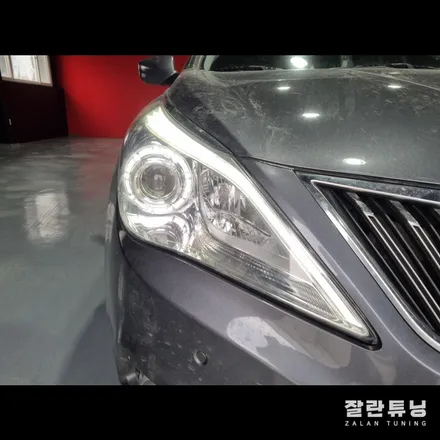 그랜저HG 아이라인 눈썹등 미등 고질적인 라이트 고장수리 / 경기 안성
