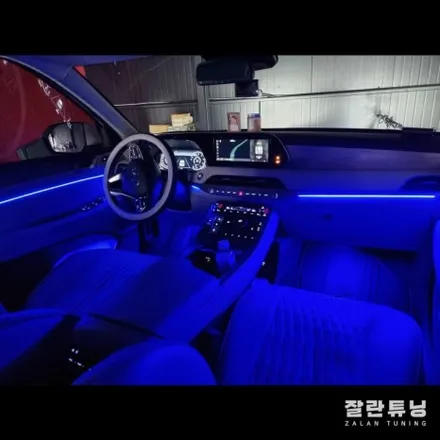펠리세이드 엠비언트 나만의 공간 아름다운 실내 포인트 엠비언트무드등 / 경기 안성