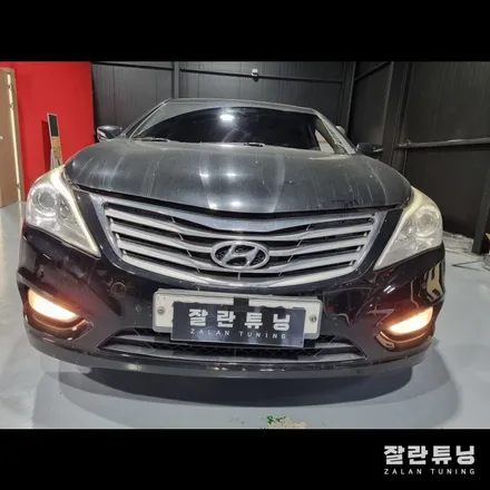 그랜저HG 아이라인 눈썹등 미등 점등불량 수리 / 경기 안성