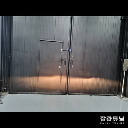 1세대 K5 광도미달로 야간운전이 불편하다면 반사판 교체를해야합니다 / 경기 안성