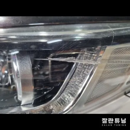 더뉴K5 2세대 라이트 커버교체 기스가 심하게 났는데 습기까지? / 경기 안성