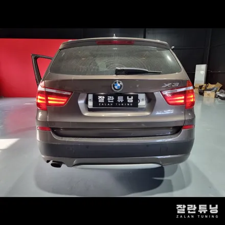 BMW X3 F25 테일램프 후미등 점등불량 수리 / 경기 안성
