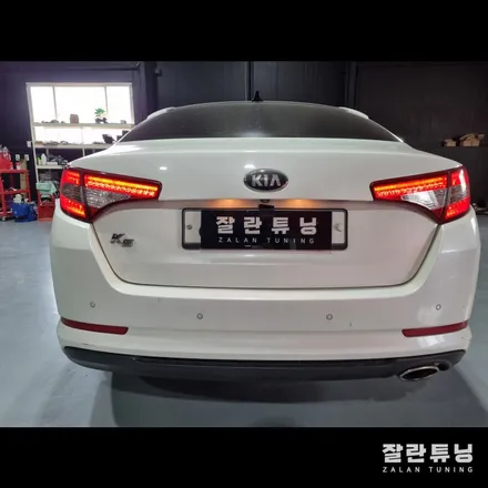 1세대 K5 TF 테일램프 후미등 점등불량 떨림 깜빡임 고장증상 수리 / 경기 안성
